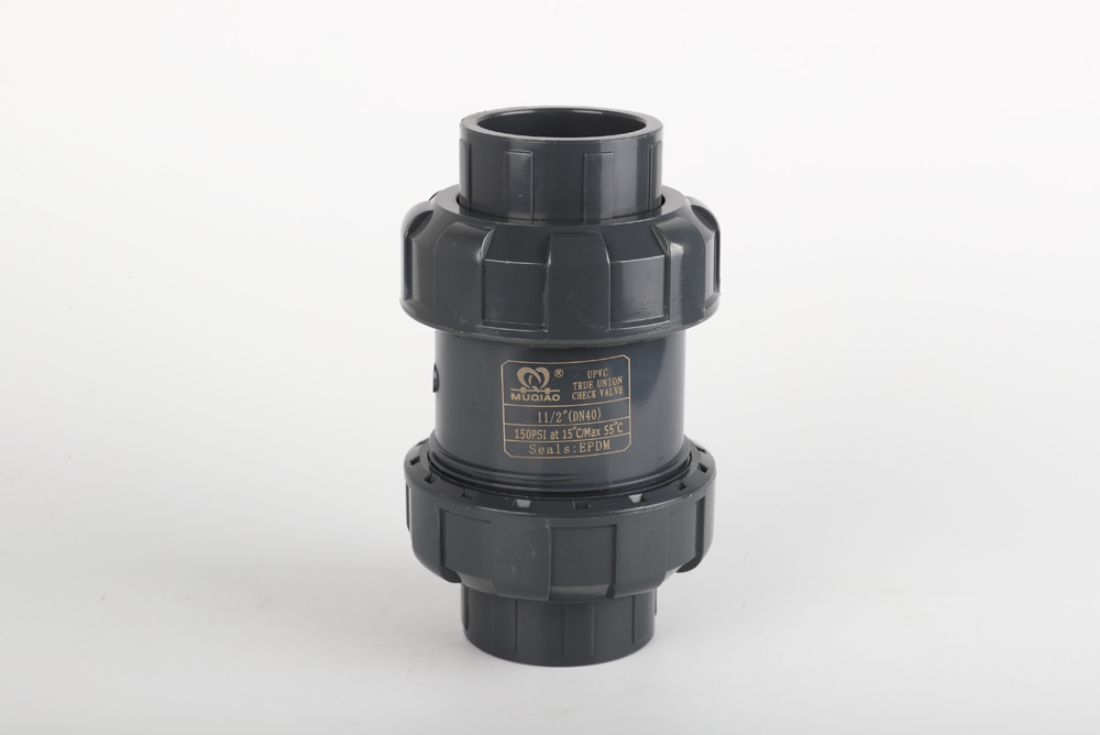 青山双由令止回阀